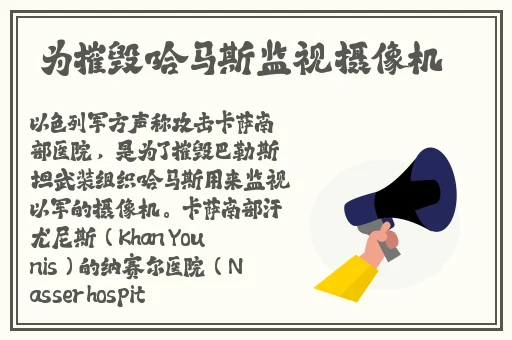 啊灬啊灬啊灬快灬高潮了听书